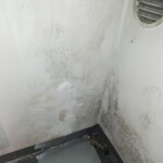 Inspektor budowlany Warszawa analiza materiałów budowlanych Inspektor budowlany Warszawa ekspertyza konstrukcji